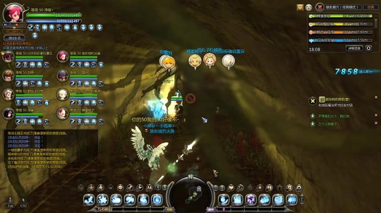 龙之谷世界战神怎么打-龙之谷世界战神打狮蝎王方法详解-第2张图片-屿企游戏网