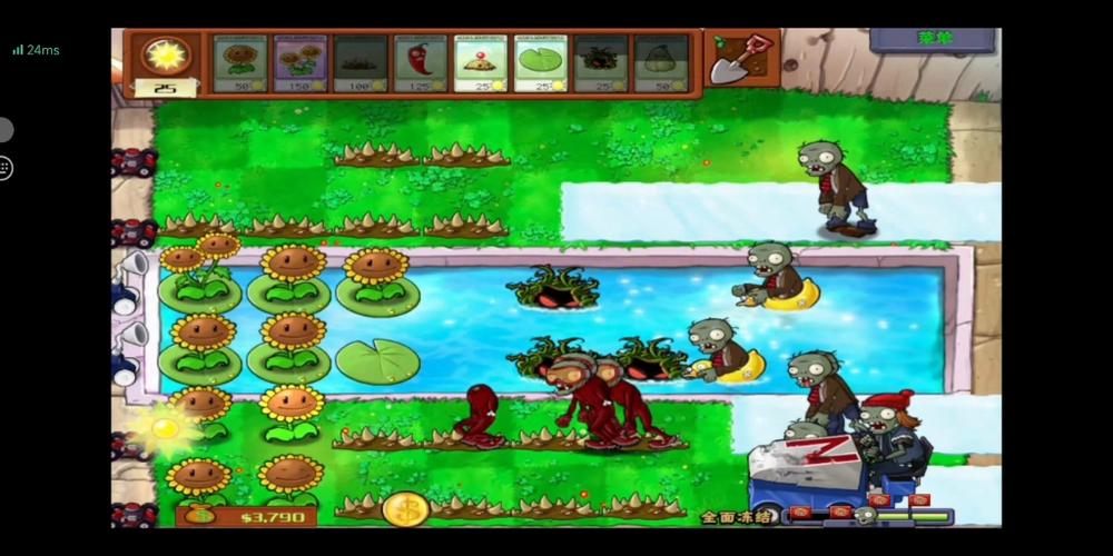 植物大战僵尸通关存档，植物大战僵尸存档目录-第3张图片-屿企游戏网
