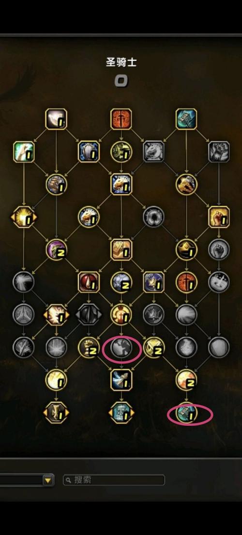 王者荣耀新团本活动攻略_王者荣耀新年组团-第6张图片-屿企游戏网