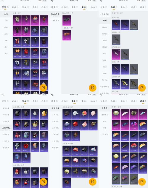 崩坏学院2武器300-崩坏学园2装备梯度表-第2张图片-屿企游戏网