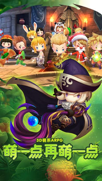 王者荣耀龙神攻略-王者荣耀龙神辅助-第3张图片-屿企游戏网