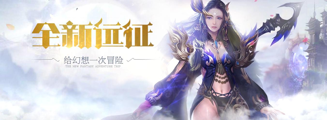 王者荣耀龙神攻略-王者荣耀龙神辅助-第6张图片-屿企游戏网