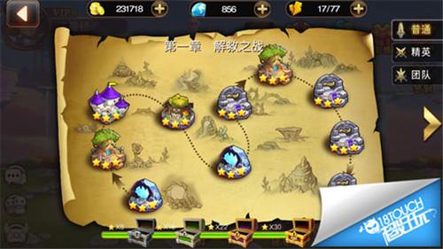 王者荣耀终极武器打造攻略，王者荣耀终极之战奖励-第3张图片-屿企游戏网