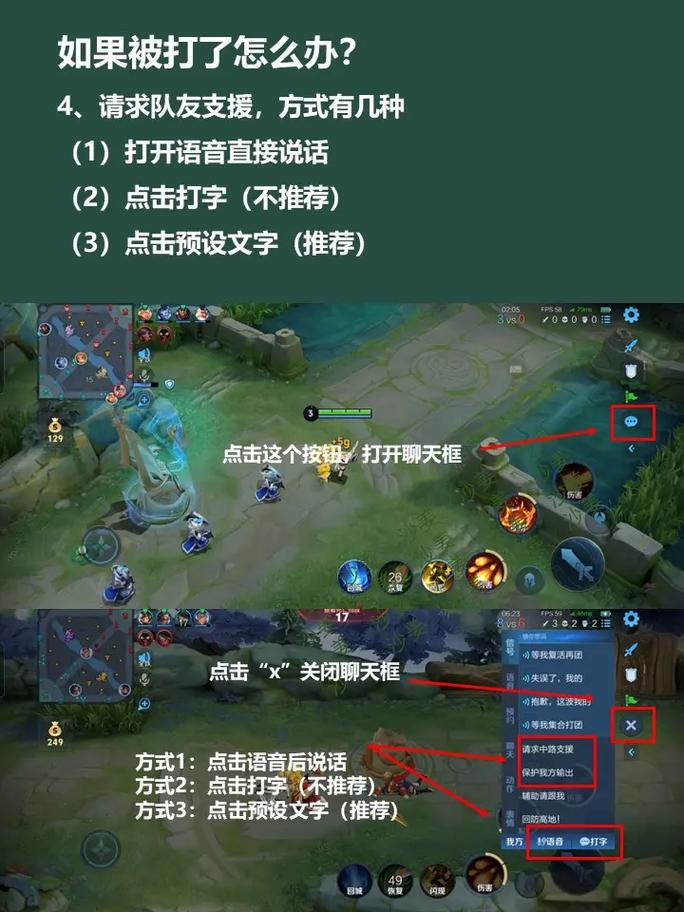 王者荣耀攻略比较多的人是谁，王者最强攻略-第3张图片-屿企游戏网