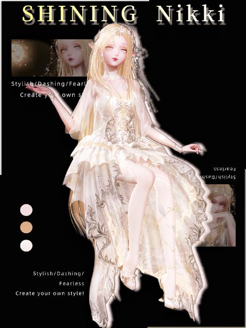 崩坏学院龙在哪-崩坏学园2龙鲤-第1张图片-屿企游戏网 崩坏学院龙在哪-崩坏学园2龙鲤-第1张图片-屿企游戏网