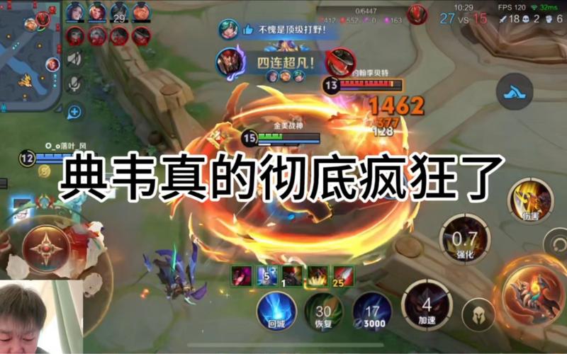 王者荣耀白起对决攻略技巧-王者荣耀白起对决攻略技巧视频-第4张图片-屿企游戏网