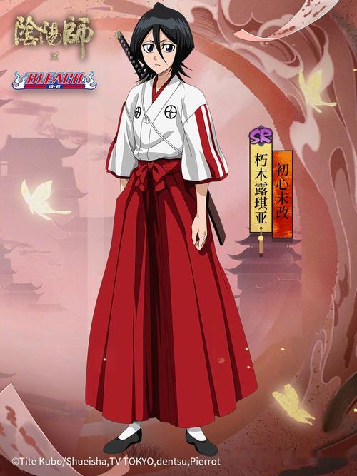 阴阳师每层御魂怪_阴阳师御魂各层-第2张图片-屿企游戏网