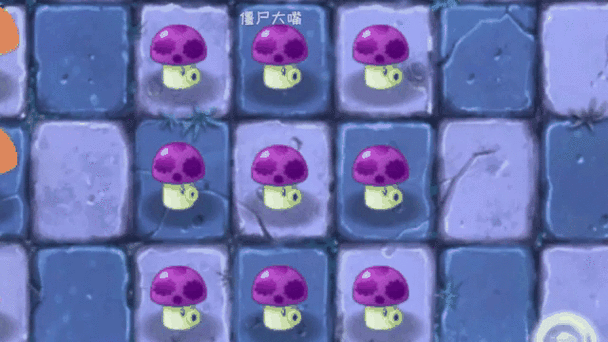 植物大战僵尸搞恶植物_植物大战僵尸搞笑植物-第3张图片-屿企游戏网