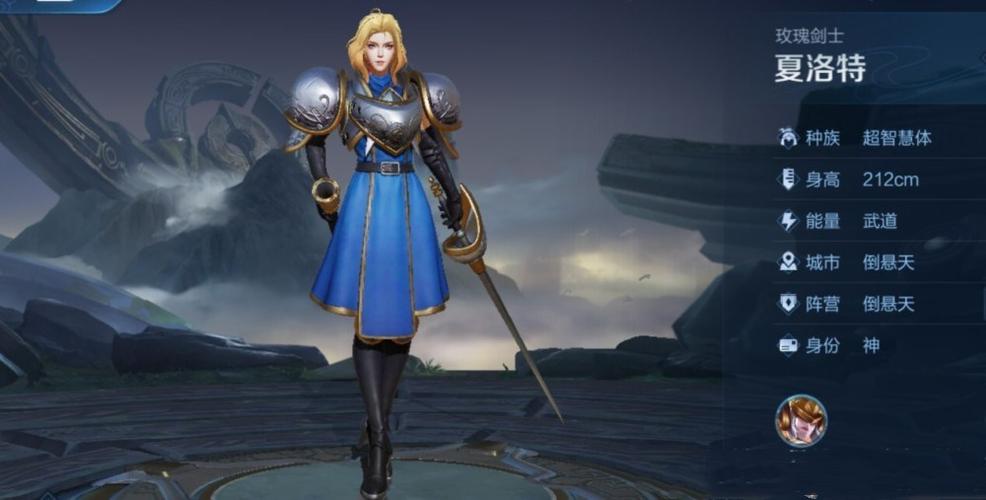 王者荣耀人机攻略梦泪-梦泪觉悟人机-第6张图片-屿企游戏网 王者荣耀人机攻略梦泪-梦泪觉悟人机-第6张图片-屿企游戏网