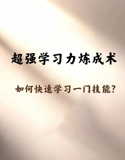 王者荣耀快速背诵攻略视频_王者荣耀快速背诵攻略视频下载-第4张图片-屿企游戏网