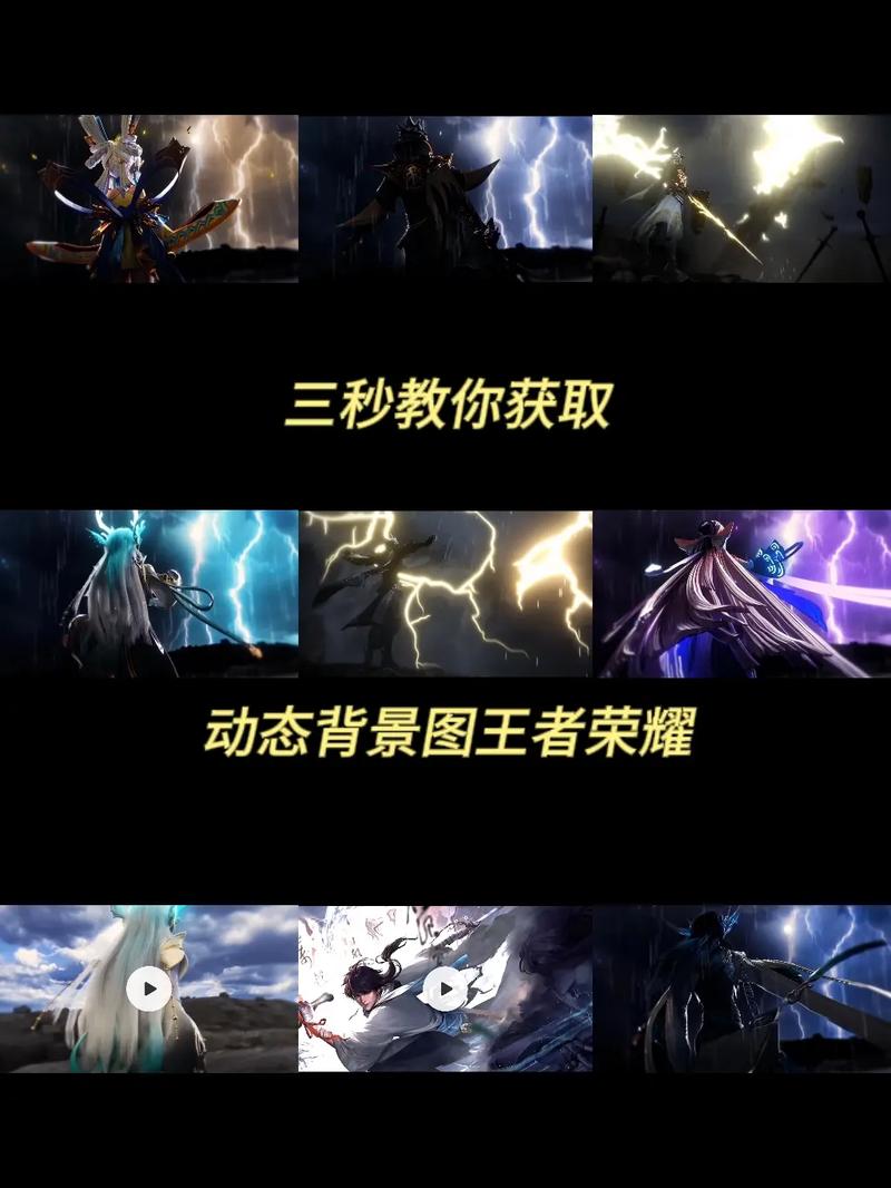 王者荣耀澜的游戏攻略_王者荣耀澜的用法-第1张图片-屿企游戏网