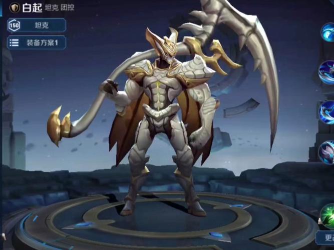 王者荣耀白起对决攻略教学_王者荣耀白起对线技巧-第4张图片-屿企游戏网 王者荣耀白起对决攻略教学_王者荣耀白起对线技巧-第4张图片-屿企游戏网
