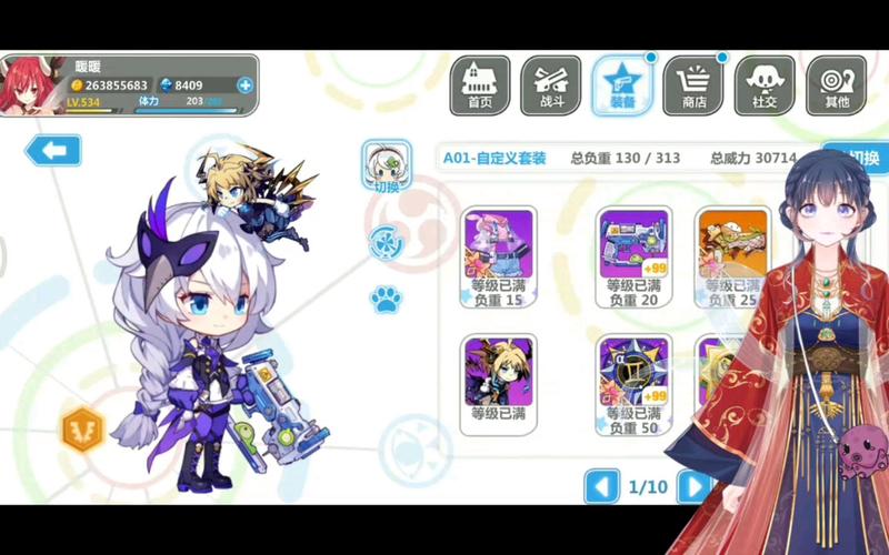 崩坏学院轮转试炼攻略_崩坏学园轮子怎么打-第2张图片-屿企游戏网