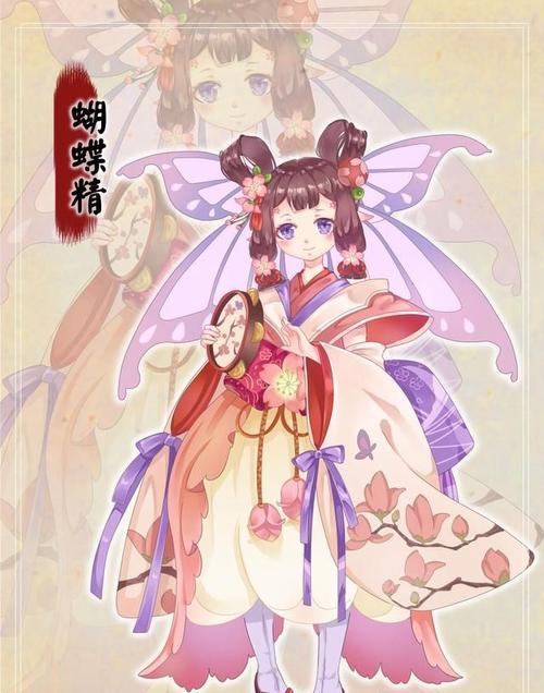 阴阳师御魂哪一层_阴阳师御魂每一层的妖怪-第5张图片-屿企游戏网