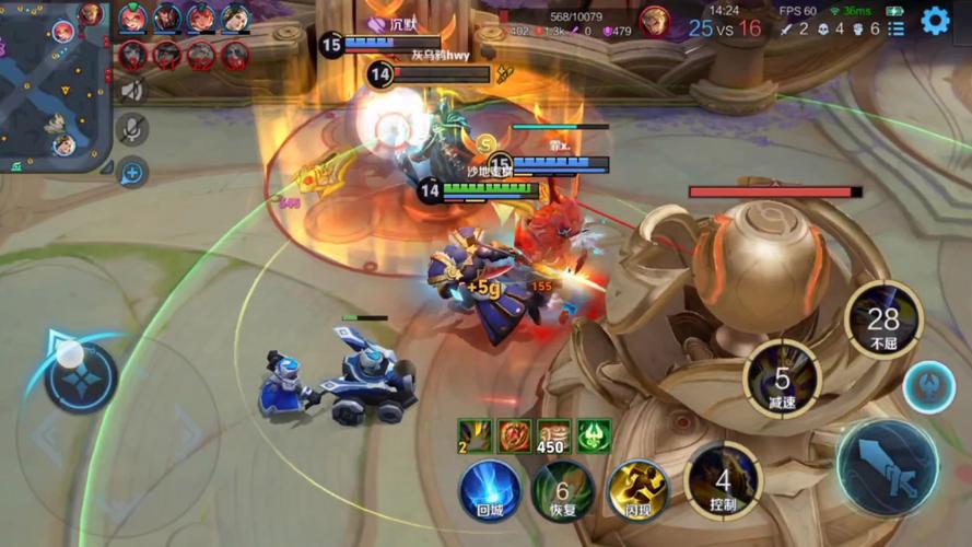 王者荣耀之项羽攻略小说-王者荣耀之项羽攻略小说免费阅读-第6张图片-屿企游戏网 王者荣耀之项羽攻略小说-王者荣耀之项羽攻略小说免费阅读-第6张图片-屿企游戏网