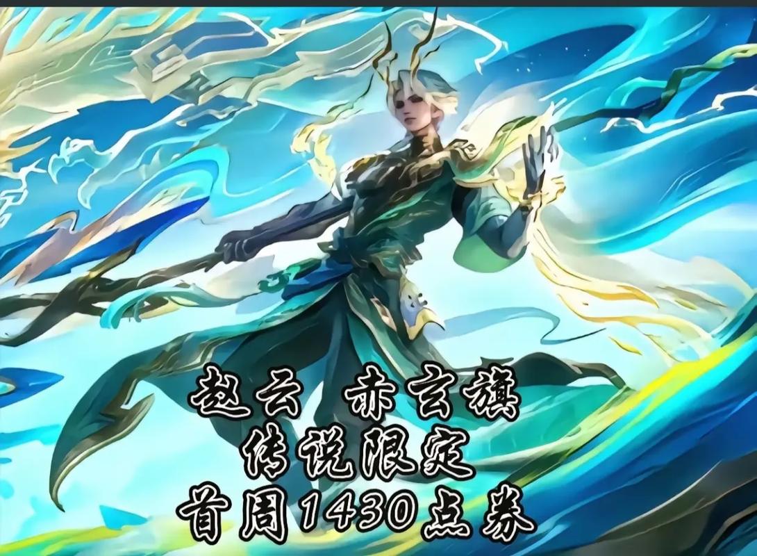 王者荣耀刺客刷龙攻略技巧_王者荣耀刺客刷龙攻略技巧视频