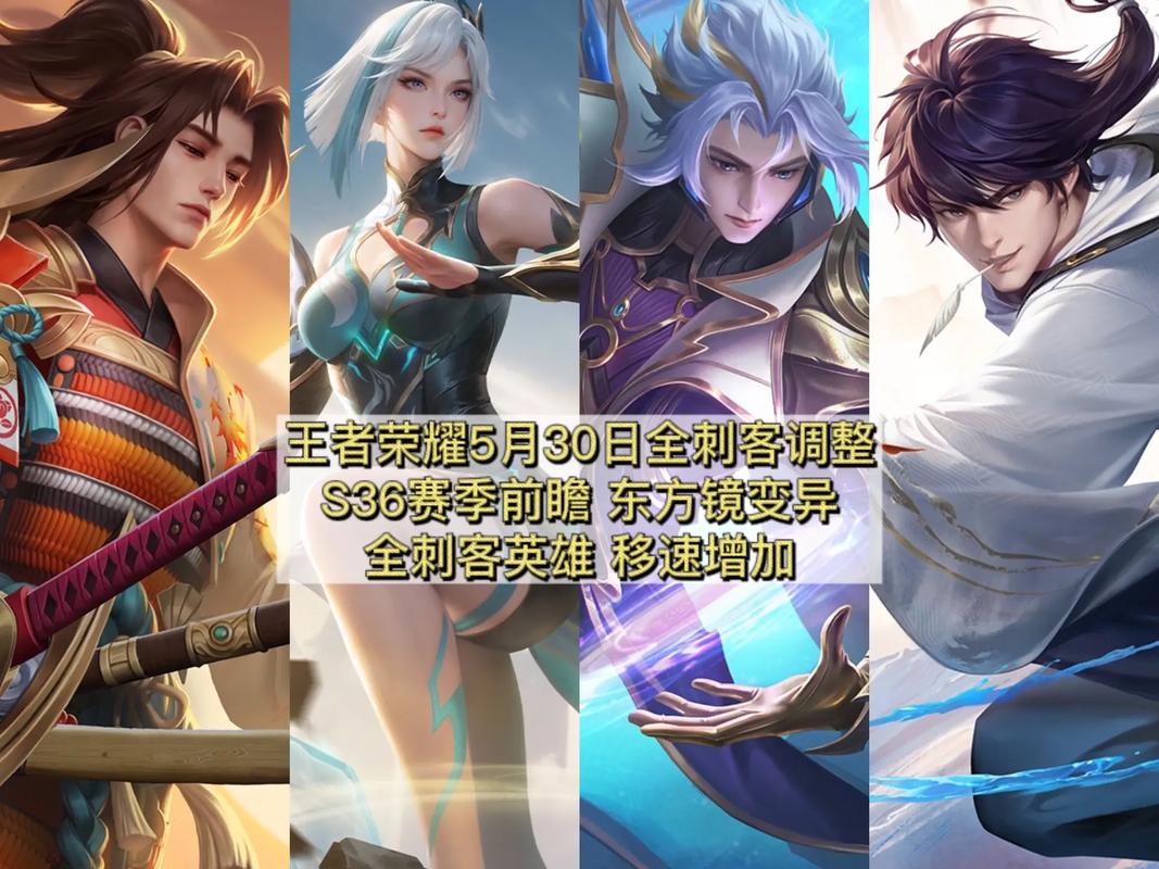 王者荣耀刺客刷龙攻略技巧_王者荣耀刺客刷龙攻略技巧视频-第3张图片-屿企游戏网 王者荣耀刺客刷龙攻略技巧_王者荣耀刺客刷龙攻略技巧视频-第3张图片-屿企游戏网