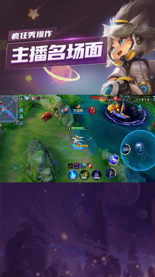 王者荣耀刺客刷龙攻略技巧_王者荣耀刺客刷龙攻略技巧视频-第4张图片-屿企游戏网 王者荣耀刺客刷龙攻略技巧_王者荣耀刺客刷龙攻略技巧视频-第4张图片-屿企游戏网