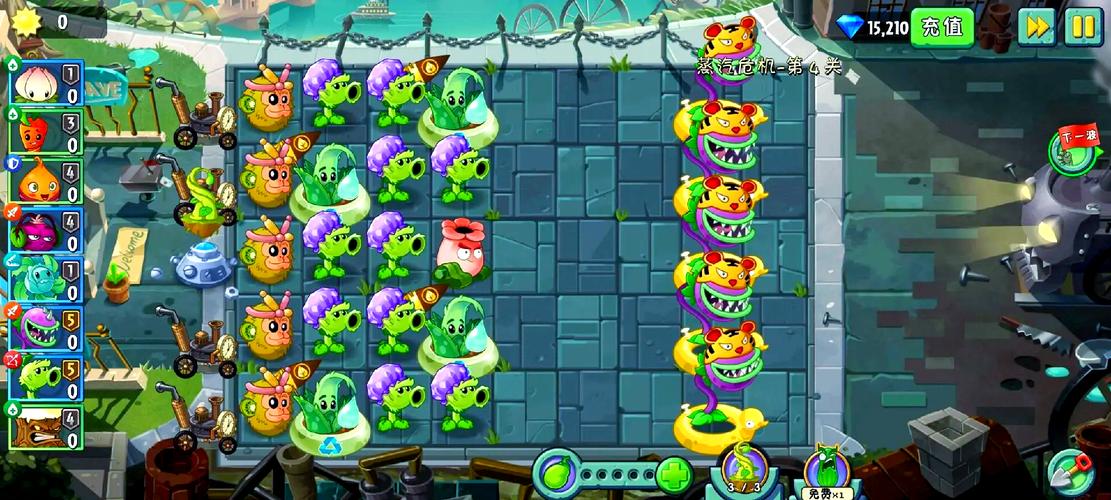 植物大战僵尸2无阳光，植物大战僵尸二无阳光-第1张图片-屿企游戏网