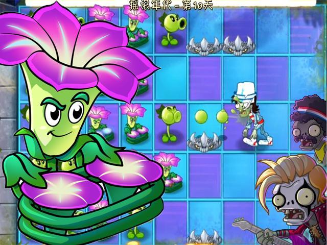 植物大战僵尸2喇叭花，植物大战僵尸2喇叭花是男的还是女的-第2张图片-屿企游戏网