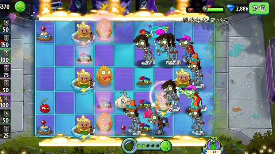 植物大战僵尸2喇叭花，植物大战僵尸2喇叭花是男的还是女的-第3张图片-屿企游戏网