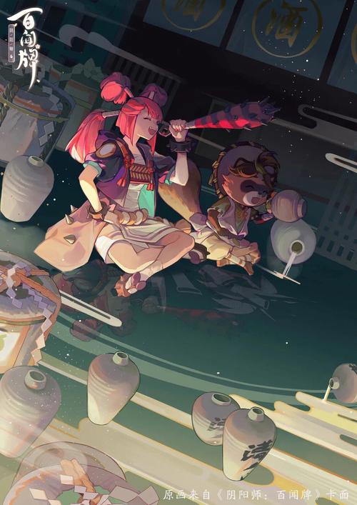 阴阳师觉御魂几层，觉御魂搭配2021-第2张图片-屿企游戏网