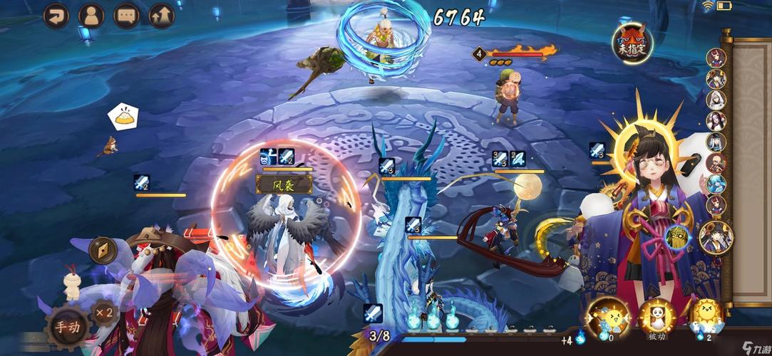 阴阳师御魂塔妖怪-御魂每层妖怪图-第2张图片-屿企游戏网 阴阳师御魂塔妖怪-御魂每层妖怪图-第2张图片-屿企游戏网