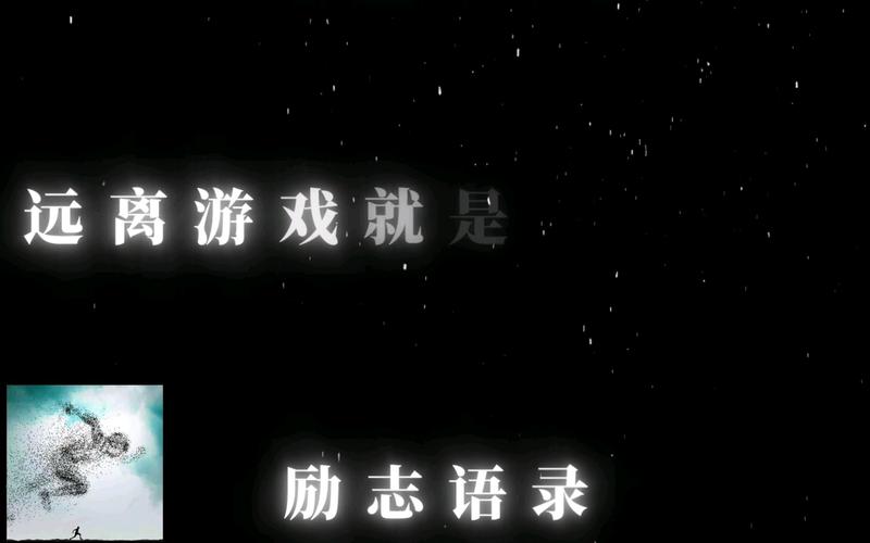 王者荣耀安徒恩副本攻略-王者荣耀安徒恩副本攻略图-第2张图片-屿企游戏网