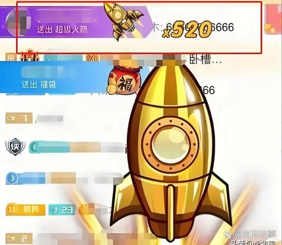 王者荣耀安徒恩副本攻略-王者荣耀安徒恩副本攻略图-第4张图片-屿企游戏网