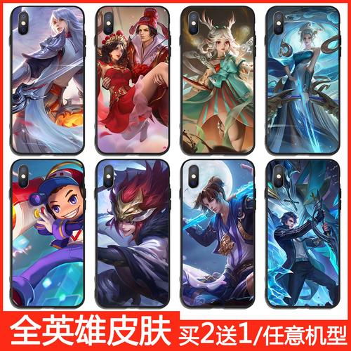 王者荣耀双12最强攻略_王者荣耀双12新活动-第2张图片-屿企游戏网 王者荣耀双12最强攻略_王者荣耀双12新活动-第2张图片-屿企游戏网