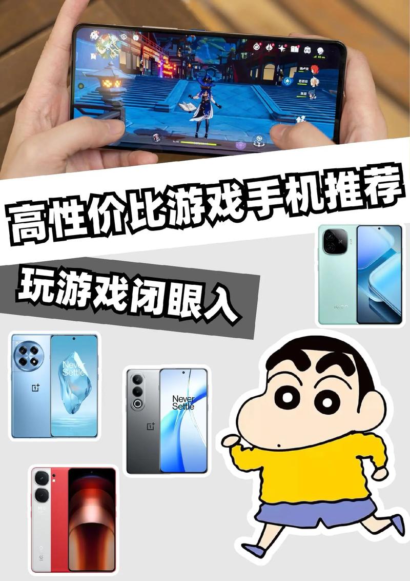 王者荣耀双12最强攻略_王者荣耀双12新活动-第3张图片-屿企游戏网 王者荣耀双12最强攻略_王者荣耀双12新活动-第3张图片-屿企游戏网