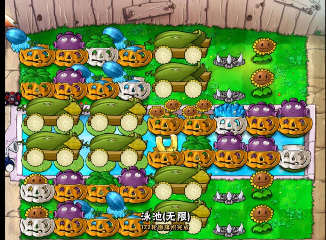 植物大战僵尸僵尸快跑攻略,植物大战僵尸β僵尸快跑-第4张图片-屿企游戏网 植物大战僵尸僵尸快跑攻略,植物大战僵尸β僵尸快跑-第4张图片-屿企游戏网