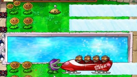 植物大战僵尸僵尸快跑攻略,植物大战僵尸β僵尸快跑-第6张图片-屿企游戏网 植物大战僵尸僵尸快跑攻略,植物大战僵尸β僵尸快跑-第6张图片-屿企游戏网