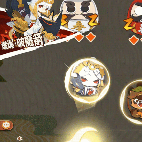 阴阳师御转津御魂-阴阳师手游御馔津御魂搭配