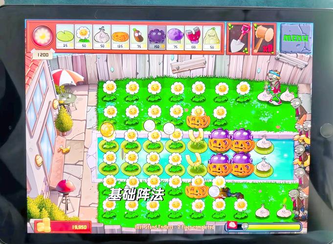 植物大战僵尸无限金币无限钻石，植物大战僵尸无限金币无限钻石版皮肤全面-第5张图片-屿企游戏网