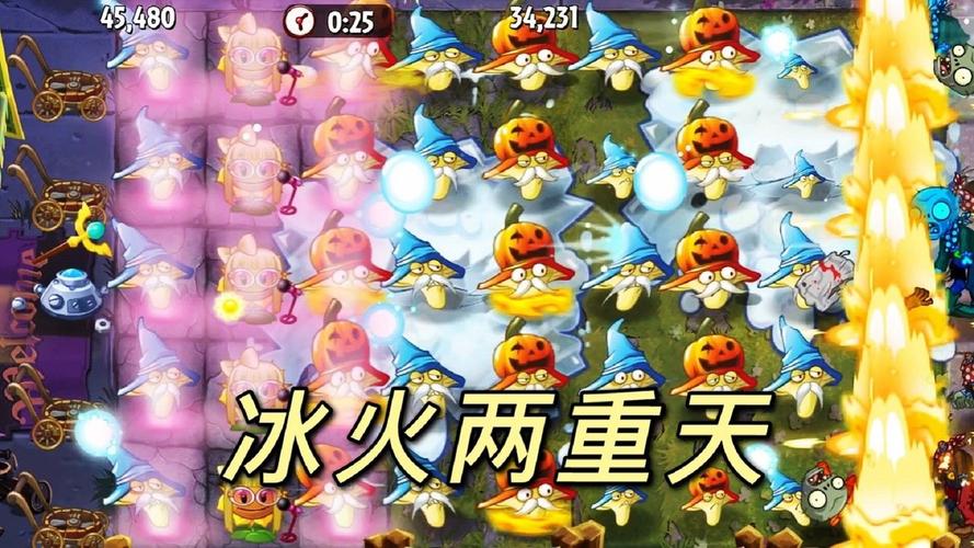 植物大战僵尸蘑菇家族-植物大战僵尸蘑菇家族成员-第3张图片-屿企游戏网