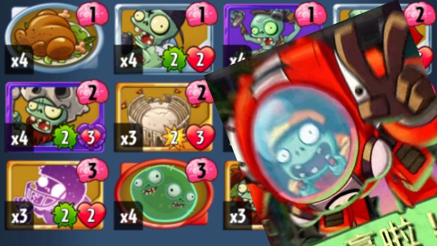 植物大战僵尸植物英雄-植物大战僵尸植物英雄图鉴-第2张图片-屿企游戏网