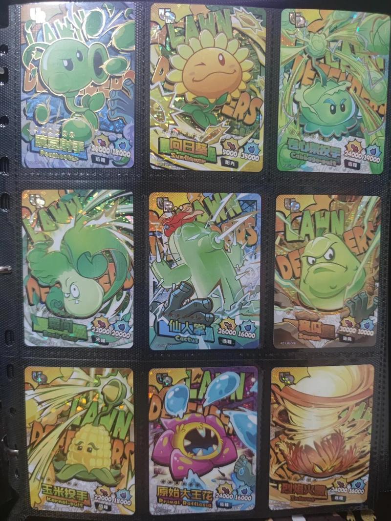 植物大战僵尸植物英雄-植物大战僵尸植物英雄图鉴-第3张图片-屿企游戏网