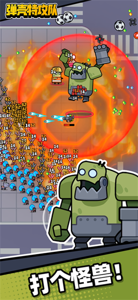 植物大战僵尸2无限阳光钻石版-植物大战僵尸2无限阳光金币钻石版-第2张图片-屿企游戏网