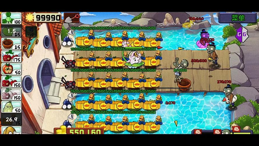 植物大战僵尸2无限阳光钻石版-植物大战僵尸2无限阳光金币钻石版-第3张图片-屿企游戏网
