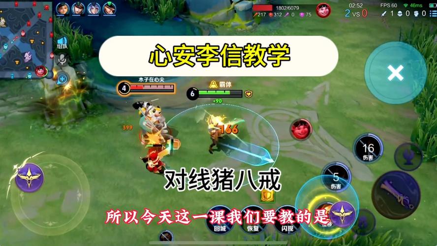 王者荣耀兵器攻略,王者兵器大全-第2张图片-屿企游戏网 王者荣耀兵器攻略,王者兵器大全-第2张图片-屿企游戏网