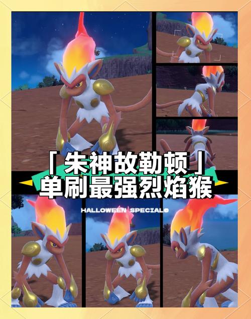 王者荣耀打鼓攻略，王者荣耀打鼓攻略图-第2张图片-屿企游戏网