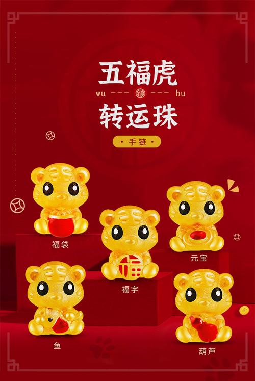 王者荣耀打鼓攻略，王者荣耀打鼓攻略图-第6张图片-屿企游戏网