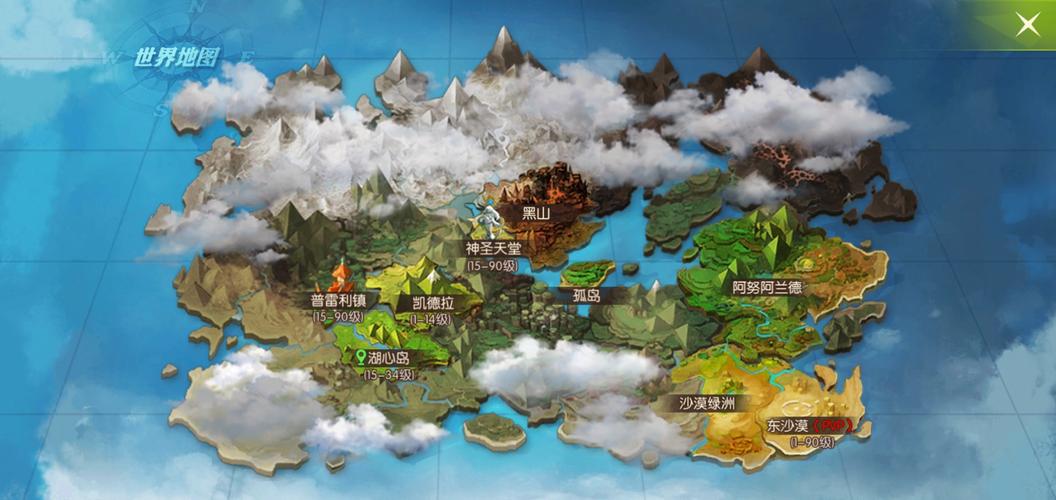 龙之谷如何开世界地图_龙之谷的地图-第4张图片-屿企游戏网