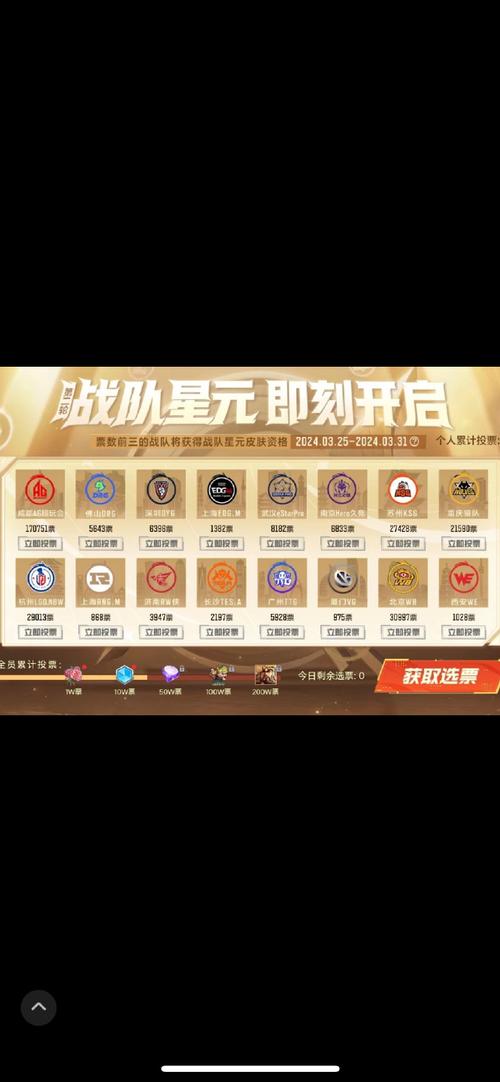 王者荣耀抽武器技巧攻略，王者荣耀抽奖攻略-第2张图片-屿企游戏网