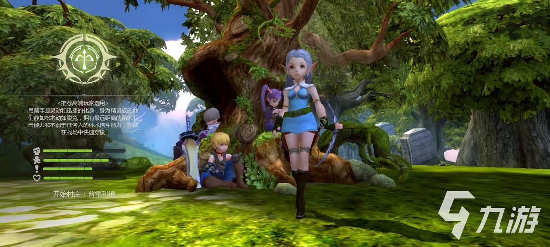 龙之谷世界平民攻略_龙之谷世界什么职业好玩-第3张图片-屿企游戏网