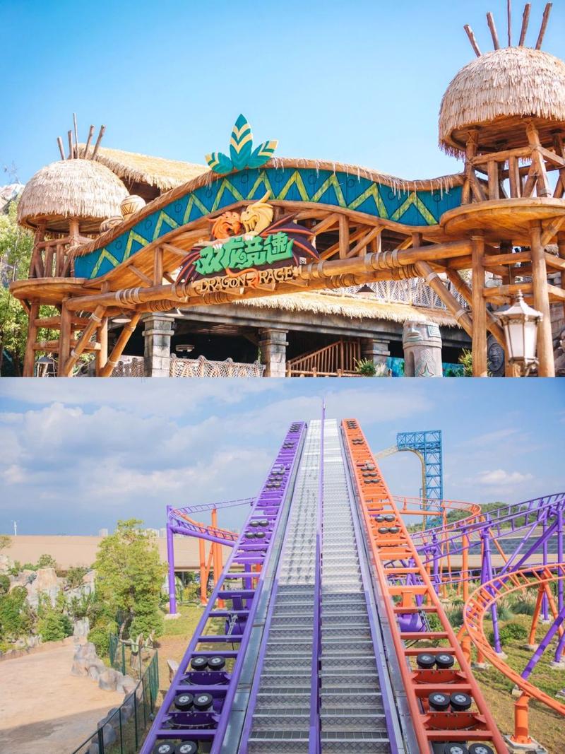 去龙之谷水世界攻略,龙之谷世界视频-第3张图片-屿企游戏网 去龙之谷水世界攻略,龙之谷世界视频-第3张图片-屿企游戏网