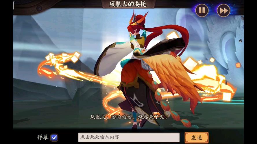 阴阳师纯攻击御魂，阴阳师御魂攻攻爆-第3张图片-屿企游戏网