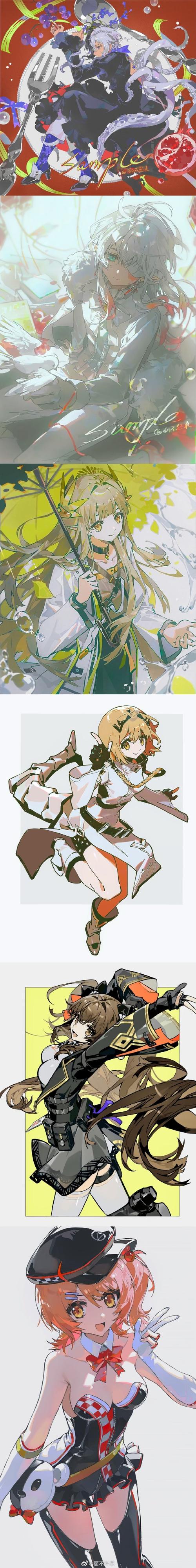 崩坏学院火衣觉醒-崩坏学园火伤地图装-第4张图片-屿企游戏网 崩坏学院火衣觉醒-崩坏学园火伤地图装-第4张图片-屿企游戏网