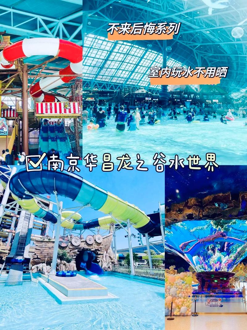 龙之谷水世界成人攻略_龙之谷世界视频